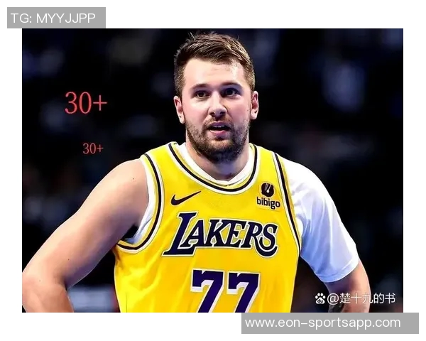 美记大胆预测湖人新赛季首发阵容将由东契奇和八村塁领衔 美记大胆预测湖人新赛季首发阵容将由东契奇和八村塁领衔