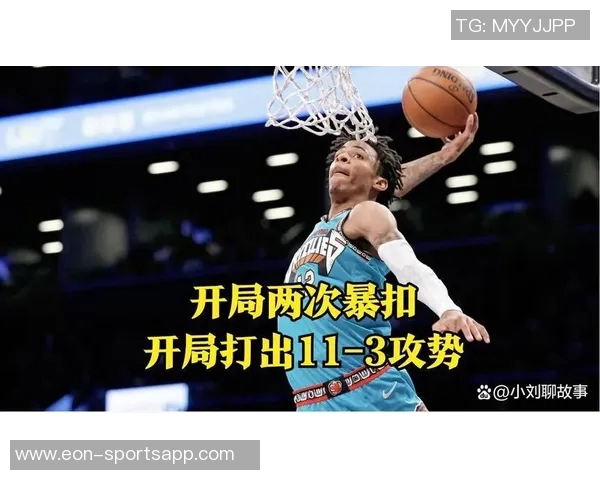 勇士半场领先灰熊4分巴特勒与莫兰特分别贡献16分和15分表现抢眼