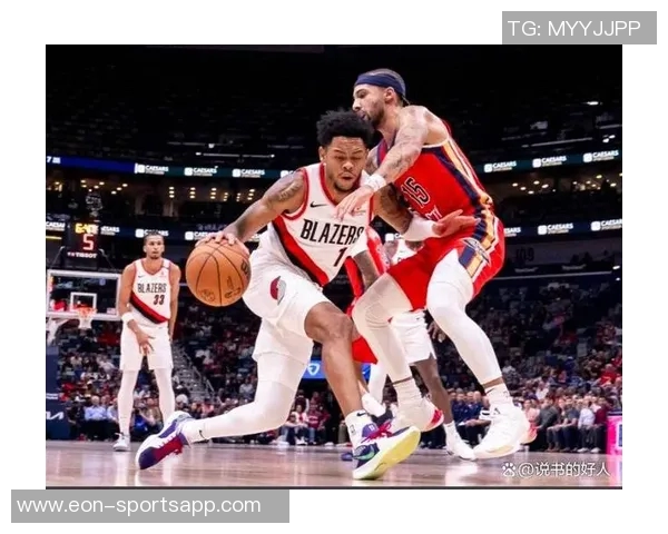 开拓者惨遭鹈鹕狂轰174分大败下属混音同日失利令人心痛