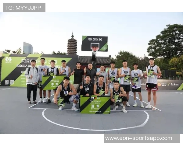 北京同仁堂元气队勇夺2025FIBAOpen3x3北京市决赛冠军全力冲击全国赛场