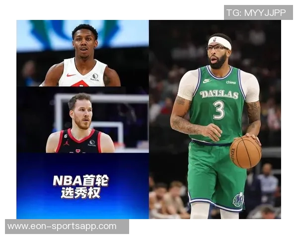 美媒分析独行侠战术调整浓眉将扮演萨博尼斯式进攻核心角色